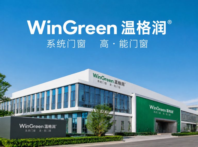 浦口区让建筑少耗能 更舒适